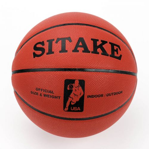 Ballon de basket SITAKE en PU - Ref 1988984