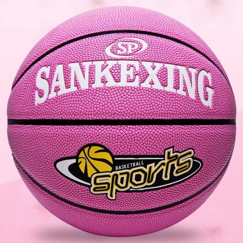 Ballon de basket SANKEXING en PU - Ref 1988986