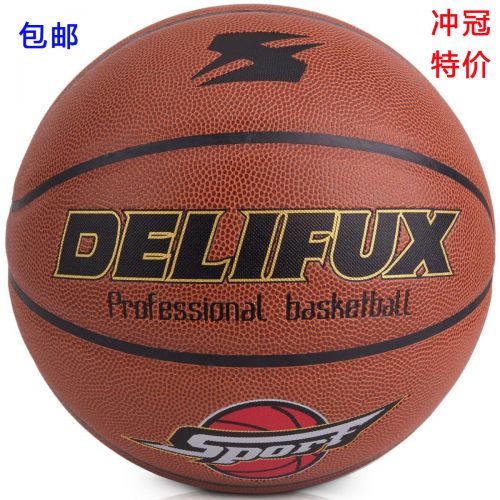 Ballon de basket DELI en PU - Ref 1988996