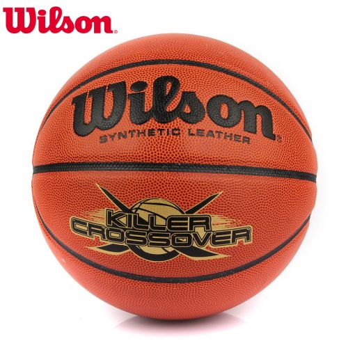 Ballon de basket WILSON en PU - Ref 1989015