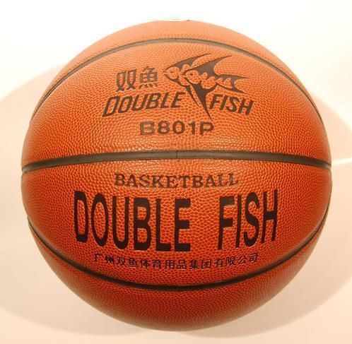 Ballon de basket DOUBLE FISH en PU - Ref 1989018
