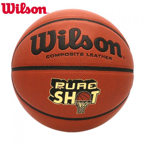 Ballon de basket WILSON en PU - Ref 1989020