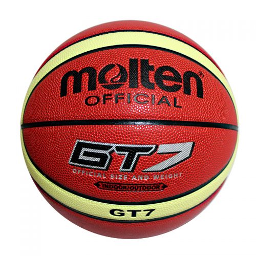 Ballon de basket MOLTEN en PU - Ref 1989033