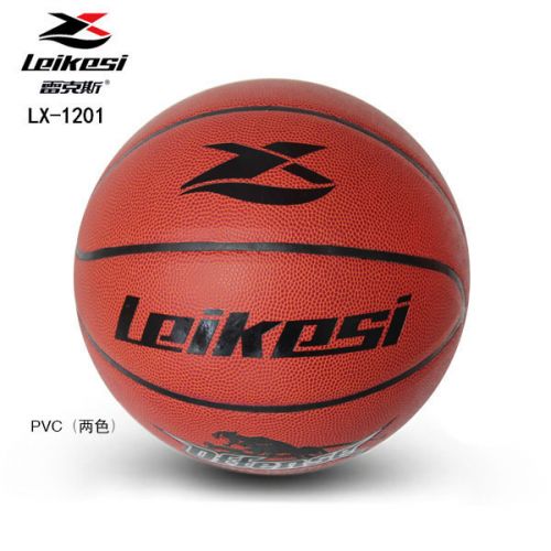 Ballon de basket en PVC - Ref 1989039