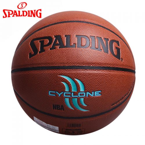 Ballon de basket SPALDING en PU - Ref 1989041