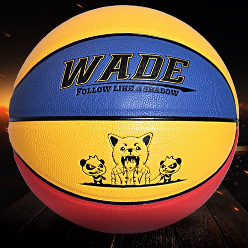Ballon de basket WADE en PU - Ref 1989042