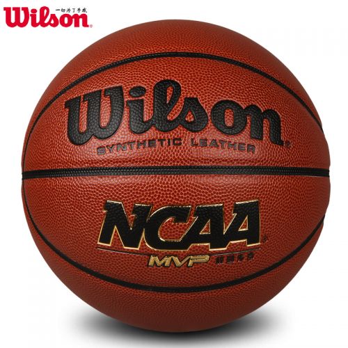 Ballon de basket WILSON en PU - Ref 1989049