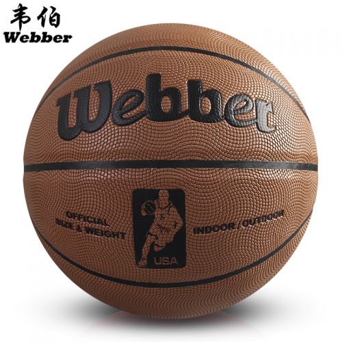 Ballon de basket WEBBER en PU - Ref 1989051