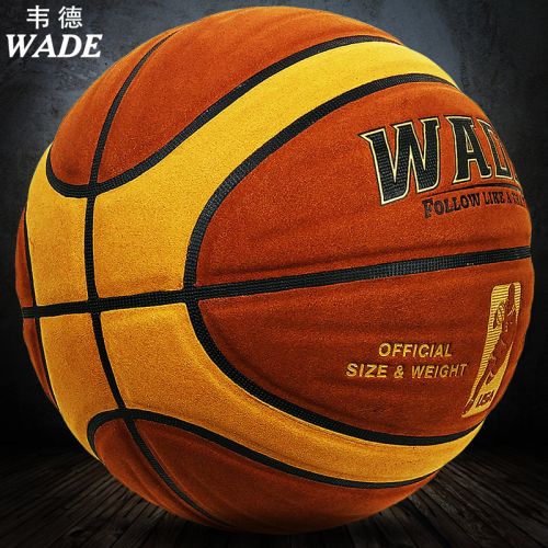 Ballon de basket WADE en ZK microfibre - Ref 1989053