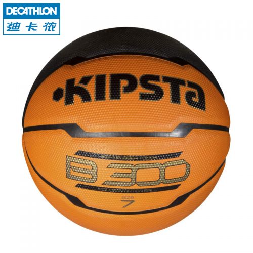 Ballon de basket DECATHLON en caoutchouc - Ref 1989054
