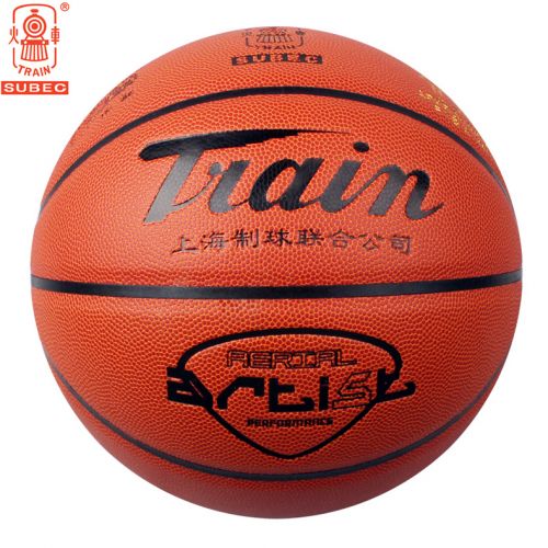 Ballon de basket TRAIN en PU - Ref 1989060