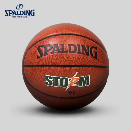 Ballon de basket SPALDING en PU - Ref 1989063
