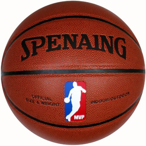 Ballon de basket en PU - Ref 1989072