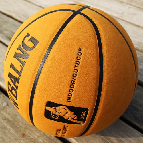 Ballon de basket SIRDAR en ZK microfibre - Ref 1989074