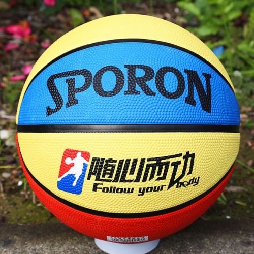 Ballon de basket VICBALL en caoutchouc - Ref 1989077