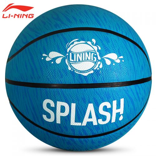 Ballon de basket LINING en caoutchouc - Ref 1989088