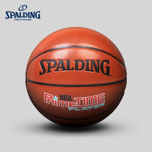 Ballon de basket SPALDING en PU - Ref 1989093