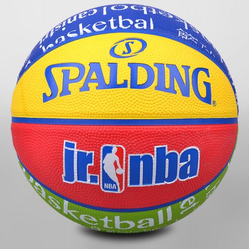 Ballon de basket SPALDING en caoutchouc - Ref 1989097