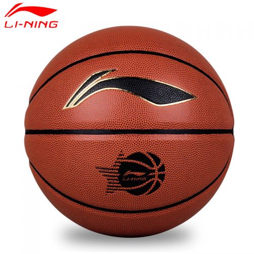 Ballon de basket LINING en PU - Ref 1989100