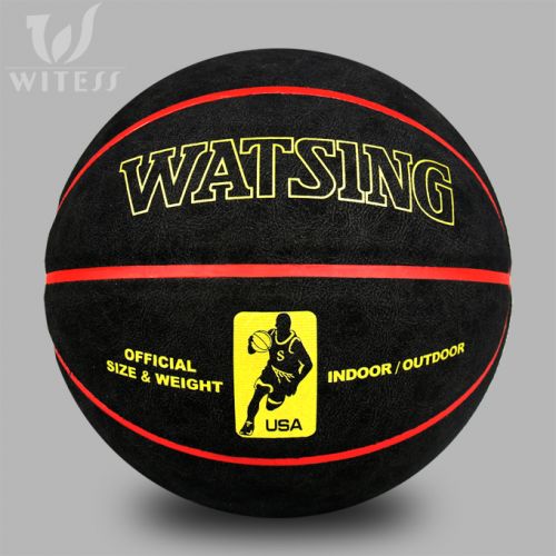 Ballon de basket WITESS en PU - Ref 1989102