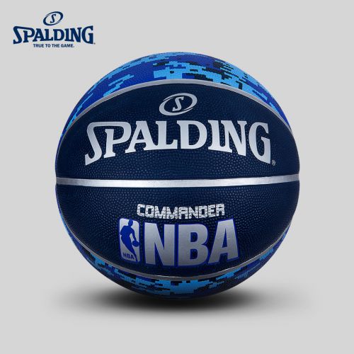 Ballon de basket SPALDING en caoutchouc - Ref 1989104