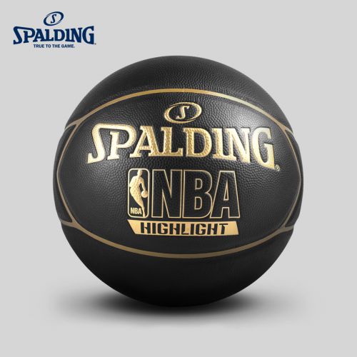 Ballon de basket SPALDING en PU - Ref 1989115