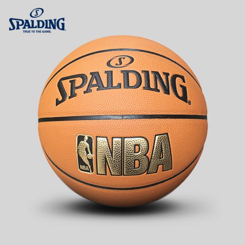 Ballon de basket SPALDING en PU - Ref 1989118