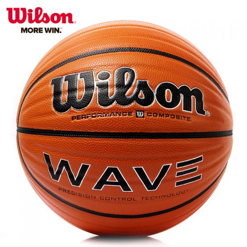 Ballon de basket WILSON en ZK microfibre - Ref 1989122