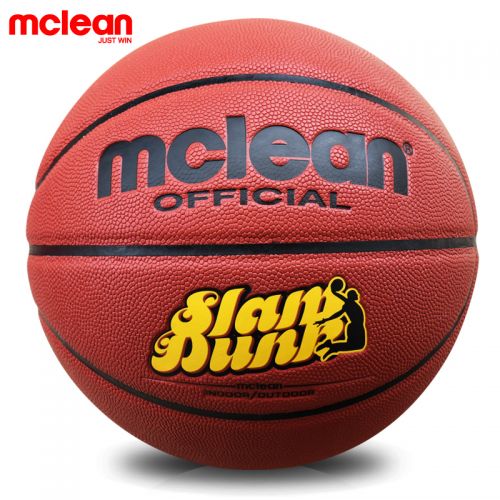 Ballon de basket MCLEAN en PU - Ref 1989126