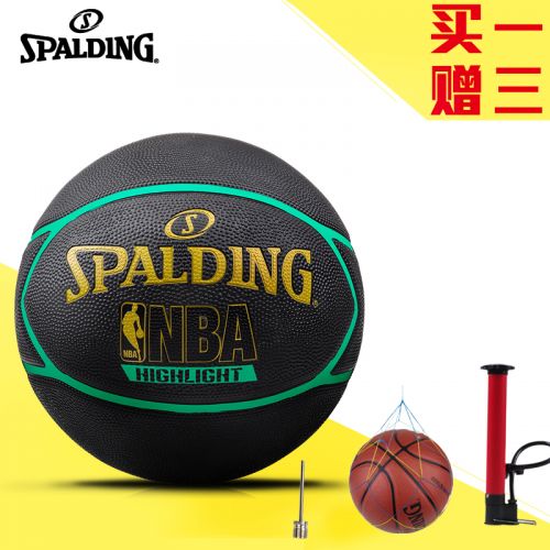 Ballon de basket SPALDING en caoutchouc - Ref 1989127