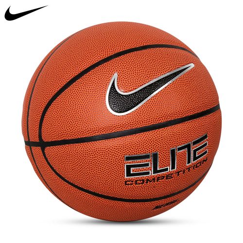 Ballon de basket NIKE en PU - Ref 1989139