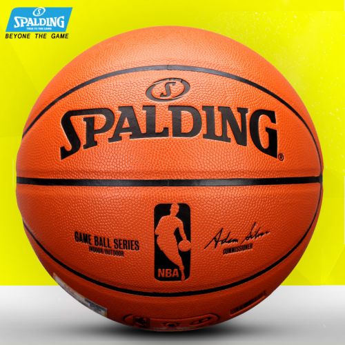 Ballon de basket SPALDING en PU - Ref 1989141