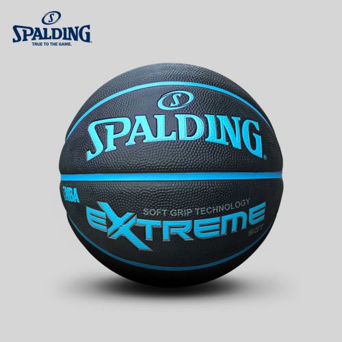Ballon de basket SPALDING en caoutchouc - Ref 1989145