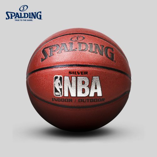 Ballon de basket SPALDING en PU - Ref 1989157