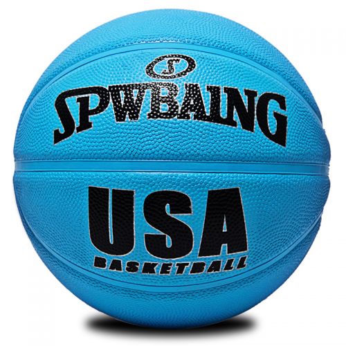 Ballon de basket SIRDAR en caoutchouc - Ref 1989163
