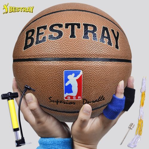Ballon de basket BESTRAY en ZK microfibre - Ref 1989165