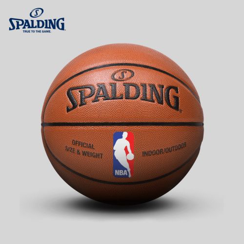 Ballon de basket SPALDING en PU - Ref 1989176