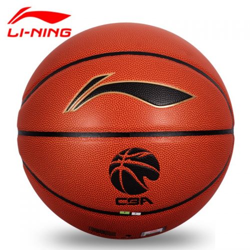 Ballon de basket LINING en ZK microfibre - Ref 1989178