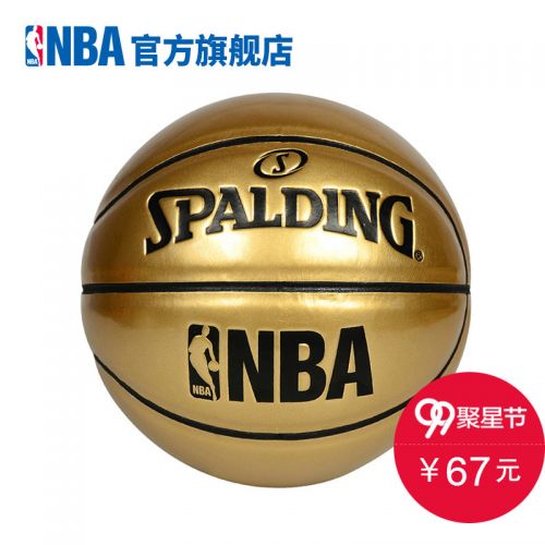 Ballon de basket SPALDING en PU - Ref 1989196