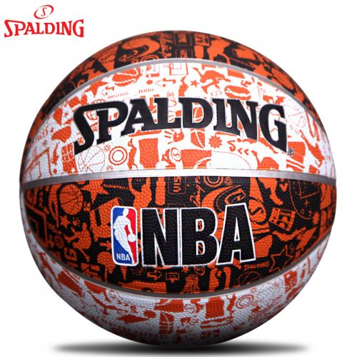 Ballon de basket SPALDING en caoutchouc - Ref 1989199