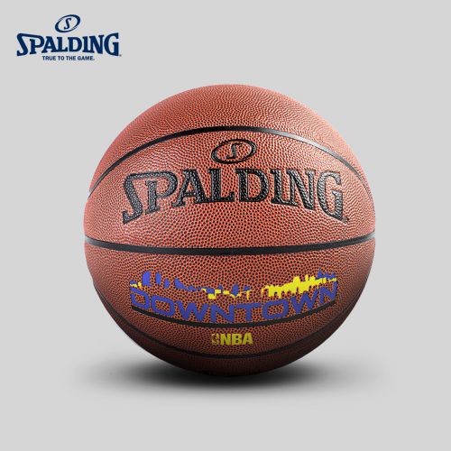 Ballon de basket SPALDING en PU - Ref 1989212