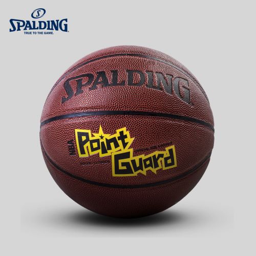 Ballon de basket SPALDING en PU - Ref 1989232