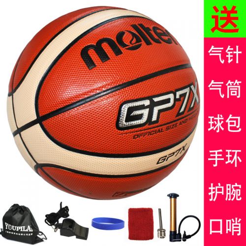 Ballon de basket MOLTEN en PU - Ref 1989238