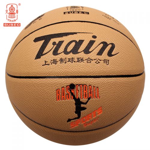 Ballon de basket TRAIN en PU - Ref 1989257