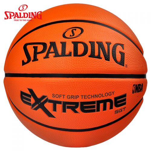 Ballon de basket SPALDING en caoutchouc - Ref 1989261