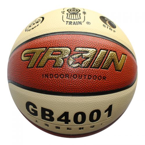 Ballon de basket TRAIN en PU - Ref 1989262