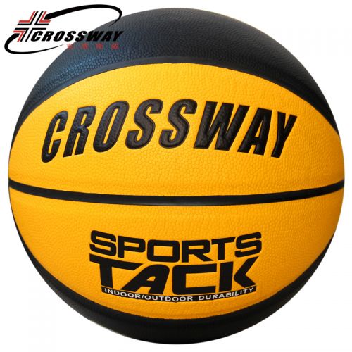 Ballon de basket CROSSWAY en PU - Ref 1989264