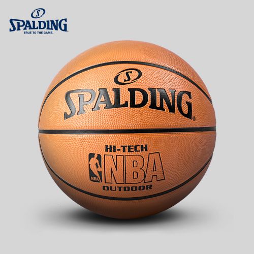 Ballon de basket SPALDING en caoutchouc - Ref 1989271