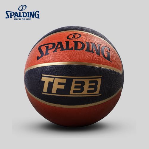 Ballon de basket SPALDING en caoutchouc - Ref 1989272