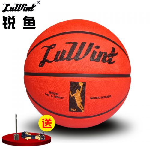 Ballon de basket LUWINT en caoutchouc - Ref 1989275